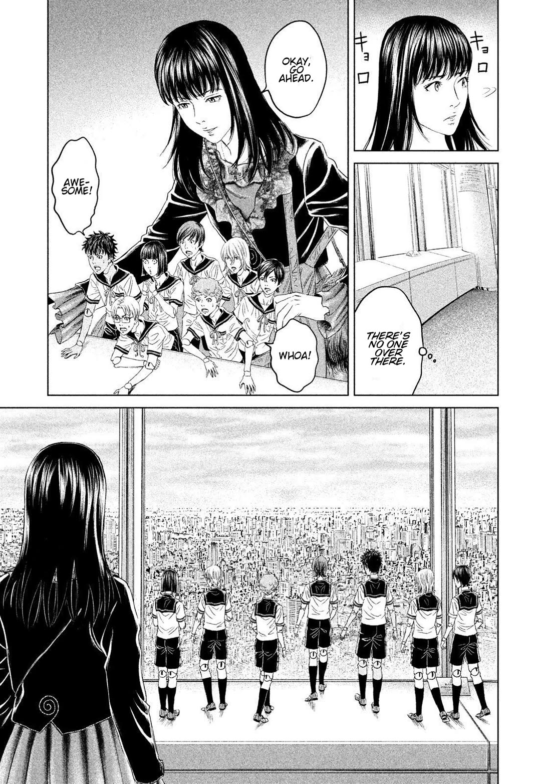 Amane Gymnasium Chapter 22 page 11 - Chapter 22: Tokyo Story
