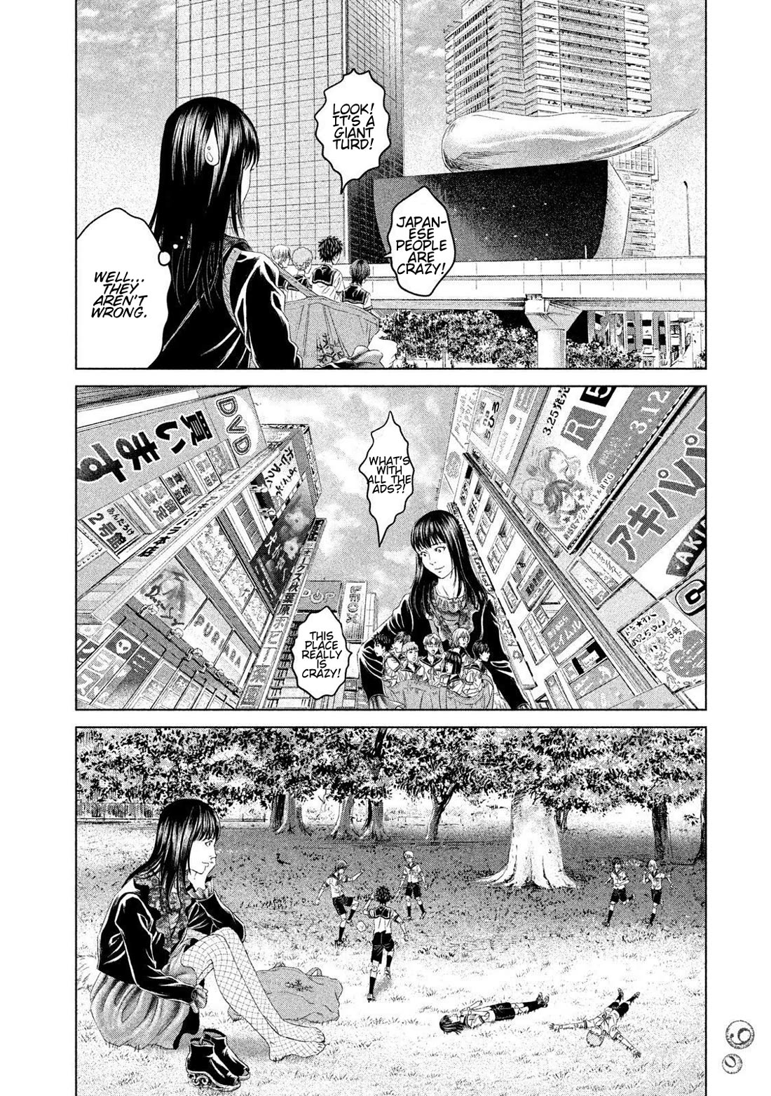 Amane Gymnasium Chapter 22 page 16 - Chapter 22: Tokyo Story