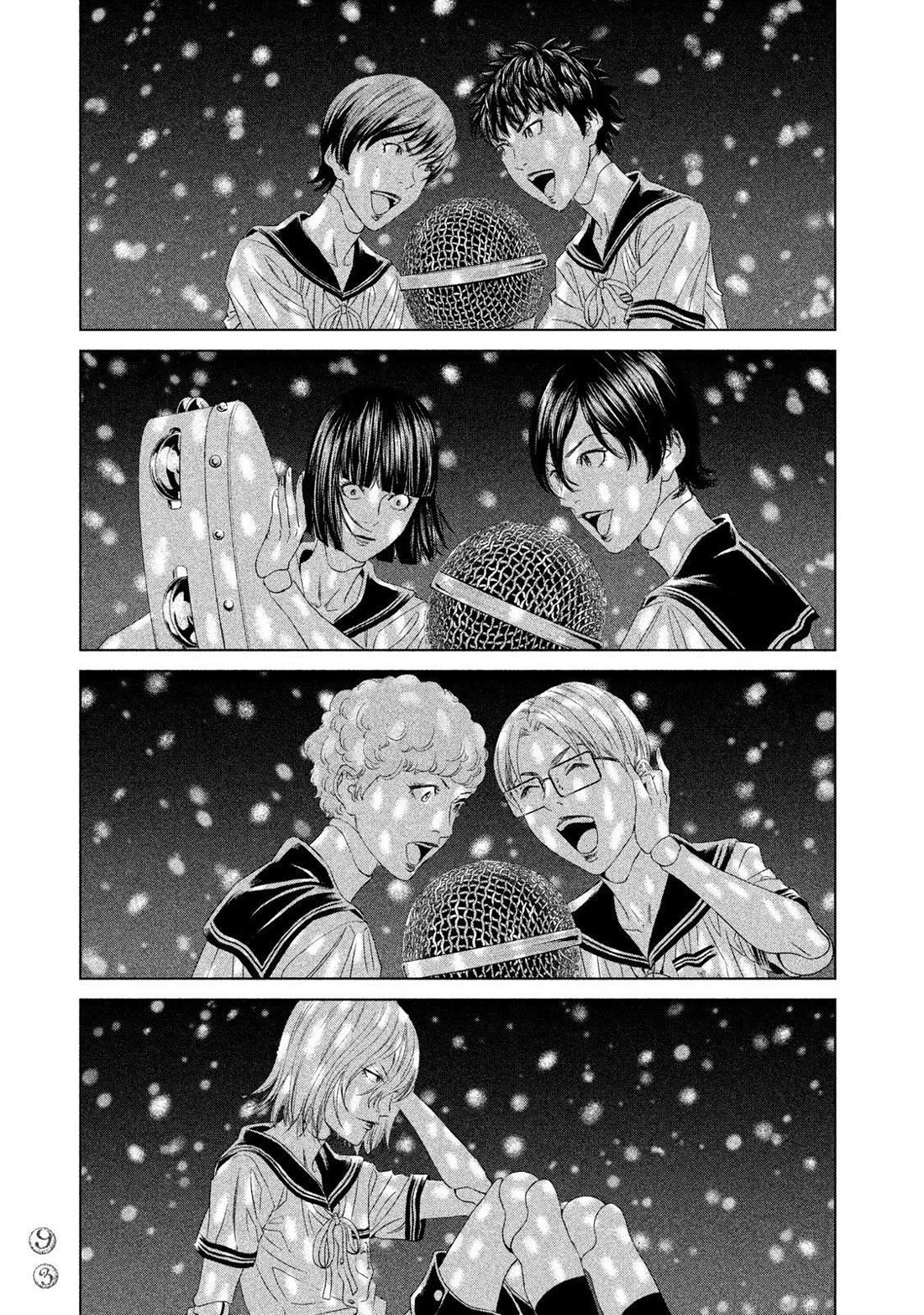 Amane Gymnasium Chapter 22 page 19 - Chapter 22: Tokyo Story