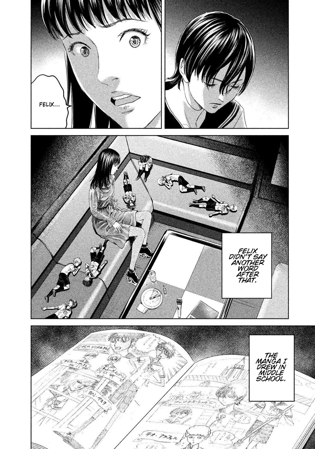 Amane Gymnasium Chapter 22 page 26 - Chapter 22: Tokyo Story