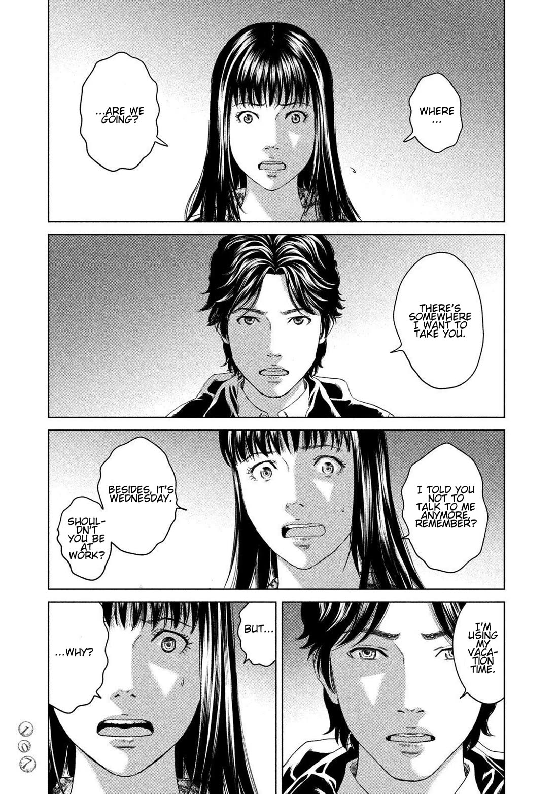 Amane Gymnasium Chapter 22 page 33 - Chapter 22: Tokyo Story