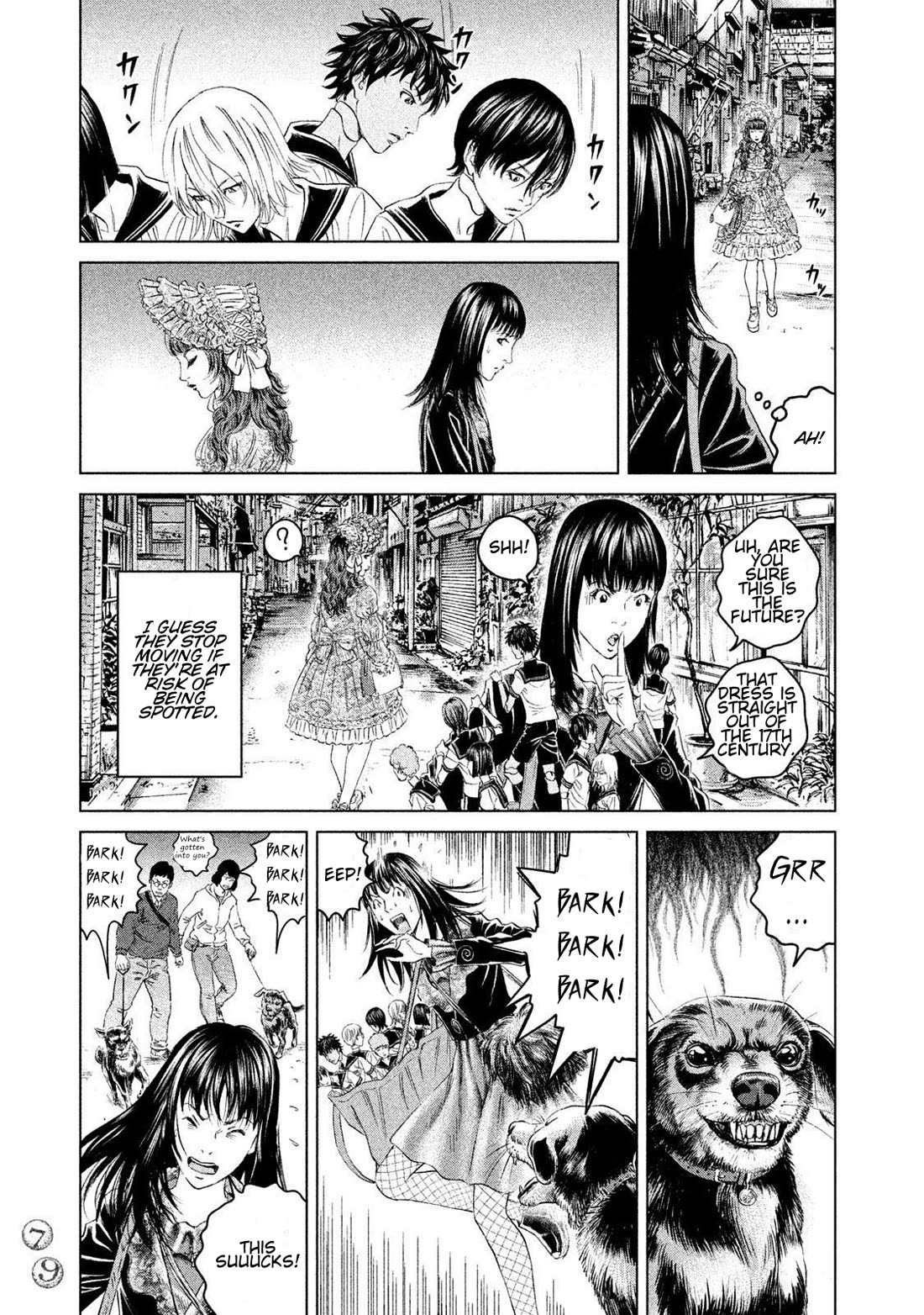 Amane Gymnasium Chapter 22 page 5 - Chapter 22: Tokyo Story