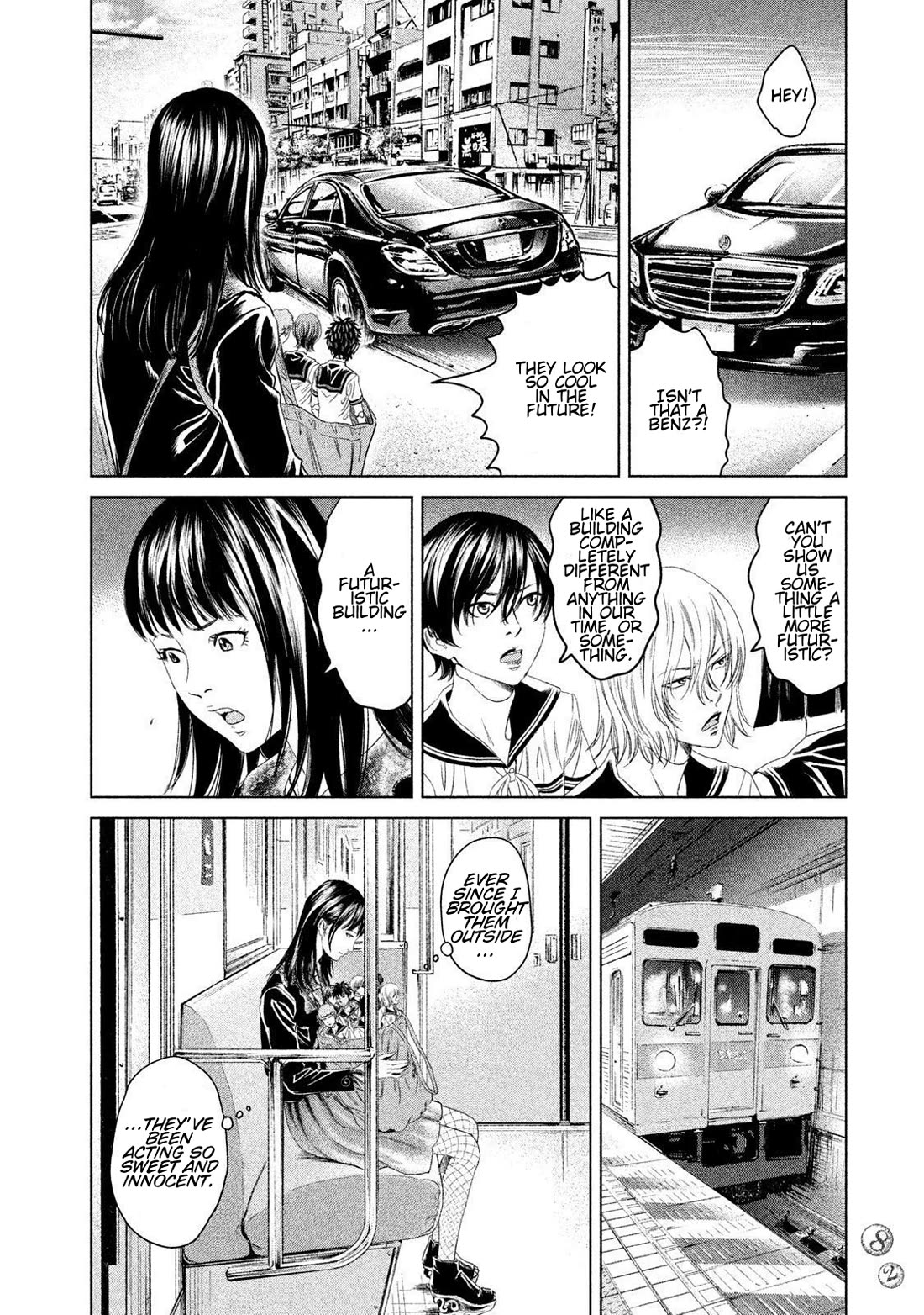 Amane Gymnasium Chapter 22 page 8 - Chapter 22: Tokyo Story