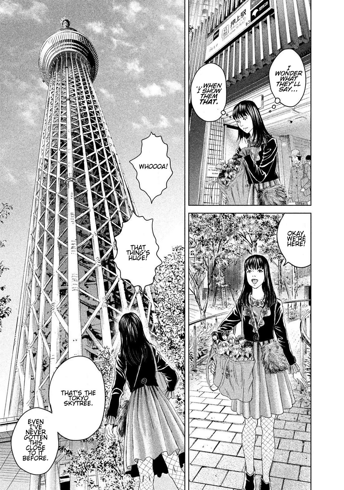 Amane Gymnasium Chapter 22 page 9 - Chapter 22: Tokyo Story