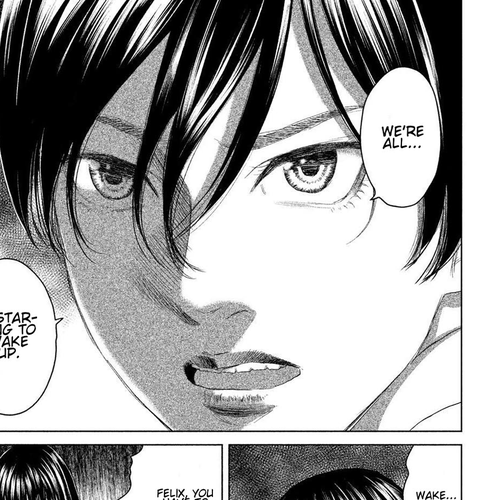 Amane Gymnasium Chapter 22: Tokyo Story cover