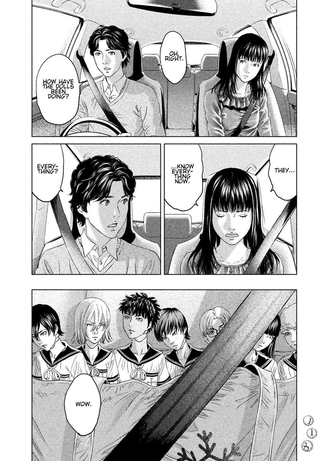 Amane Gymnasium Chapter 23 page 10 - Chapter 23: A Journey for Memories