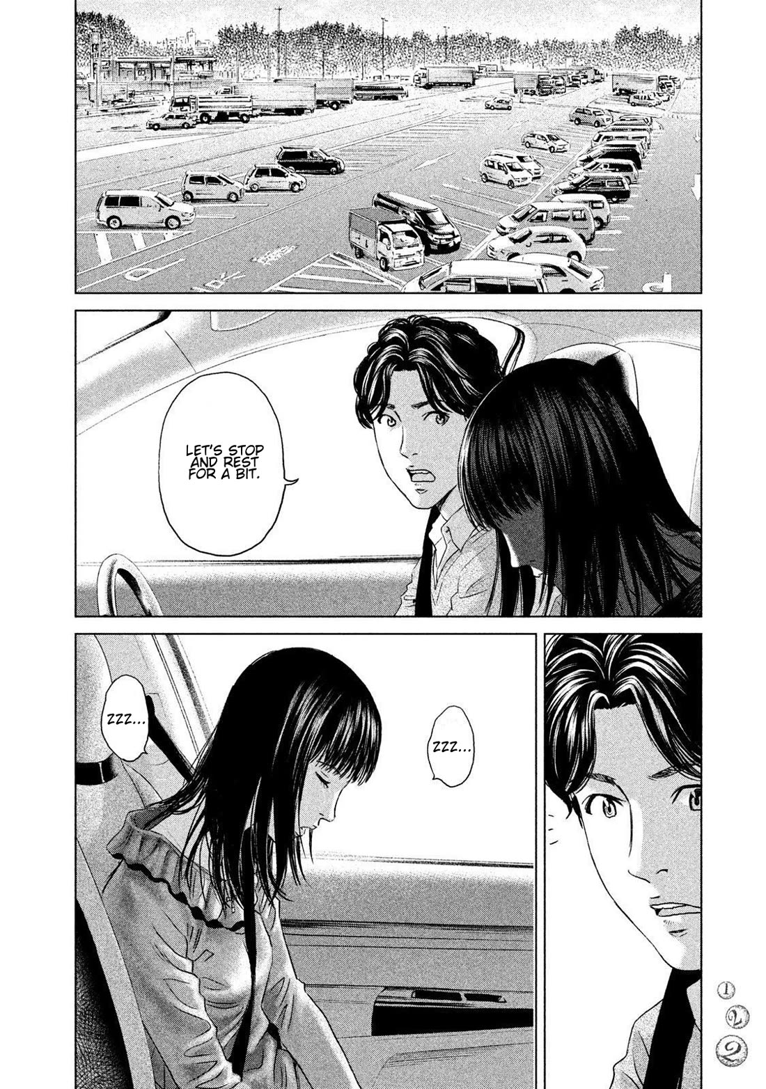 Amane Gymnasium Chapter 23 page 14 - Chapter 23: A Journey for Memories