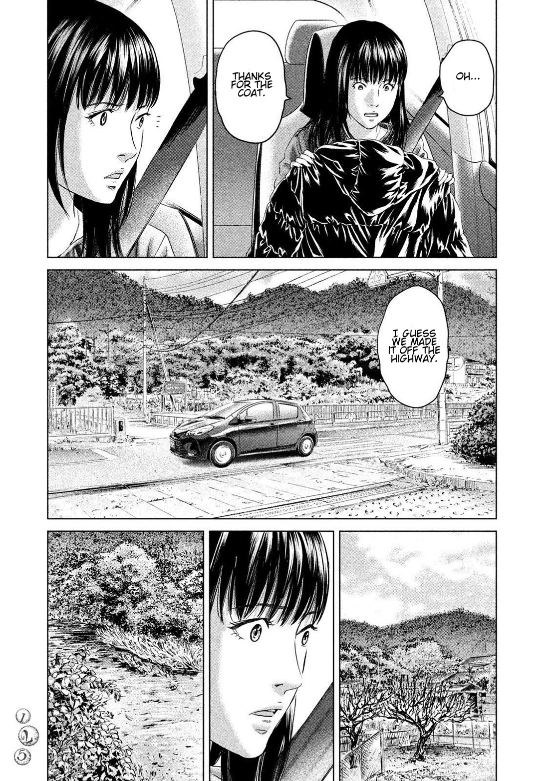 Amane Gymnasium Chapter 23 page 17 - Chapter 23: A Journey for Memories