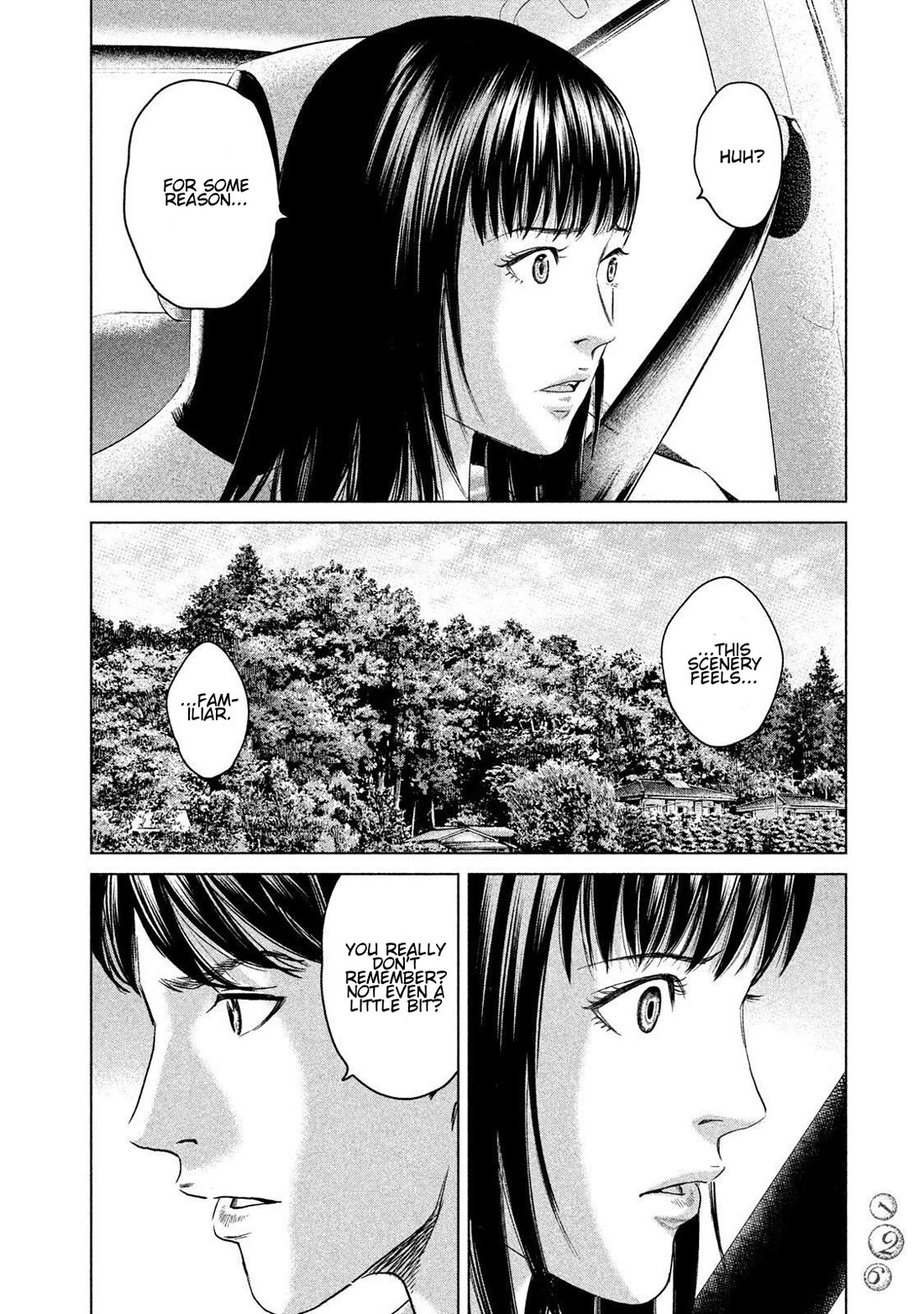 Amane Gymnasium Chapter 23 page 18 - Chapter 23: A Journey for Memories