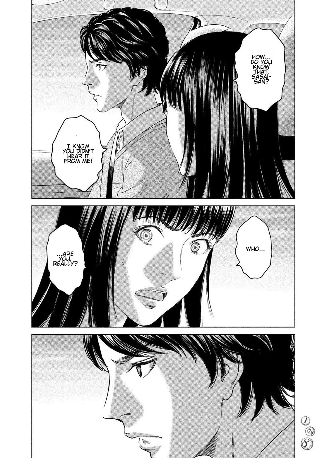 Amane Gymnasium Chapter 23 page 20 - Chapter 23: A Journey for Memories
