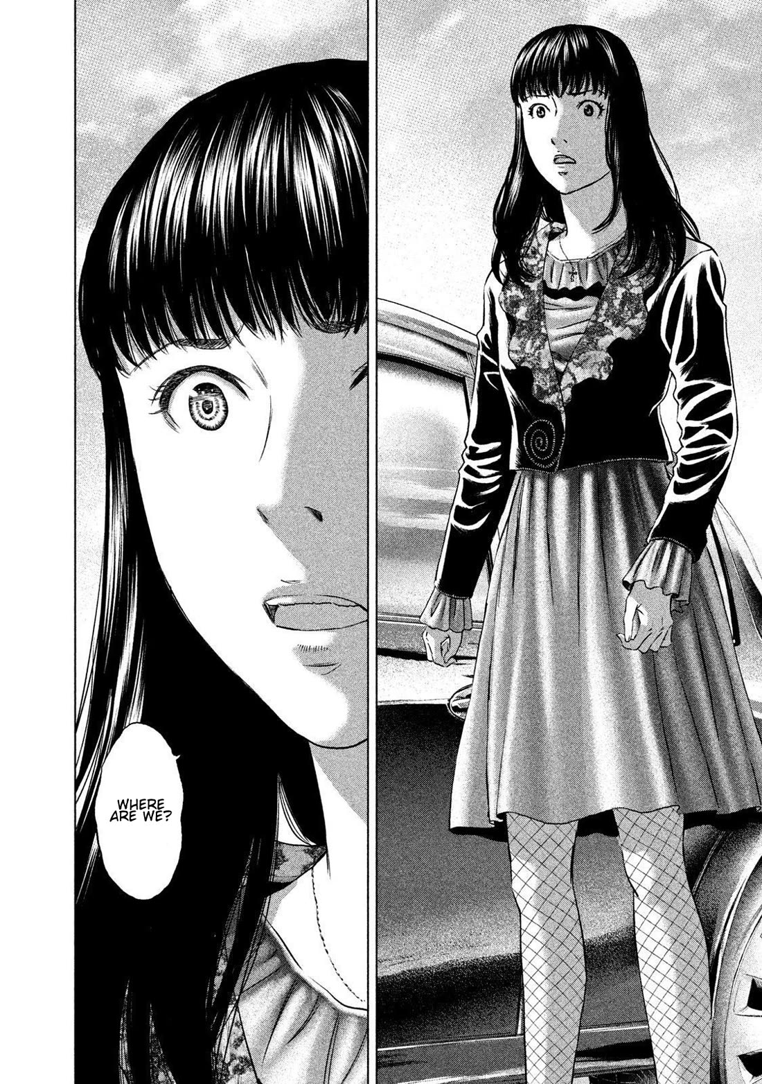 Amane Gymnasium Chapter 23 page 24 - Chapter 23: A Journey for Memories