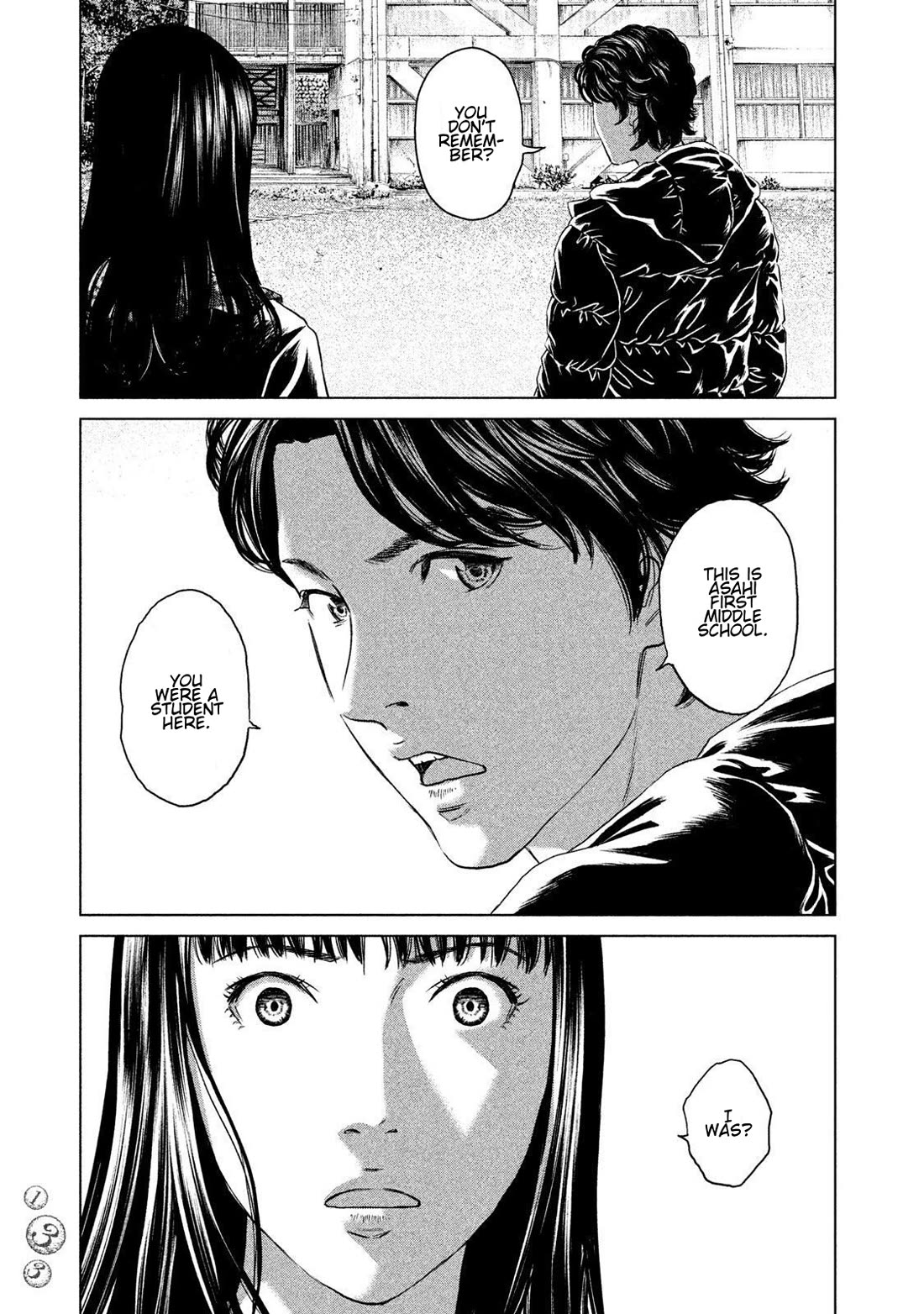 Amane Gymnasium Chapter 23 page 25 - Chapter 23: A Journey for Memories