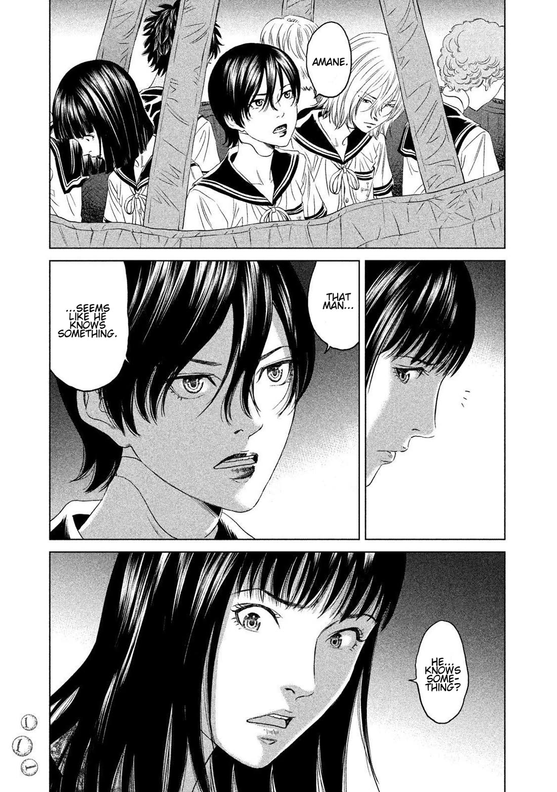 Amane Gymnasium Chapter 23 page 3 - Chapter 23: A Journey for Memories