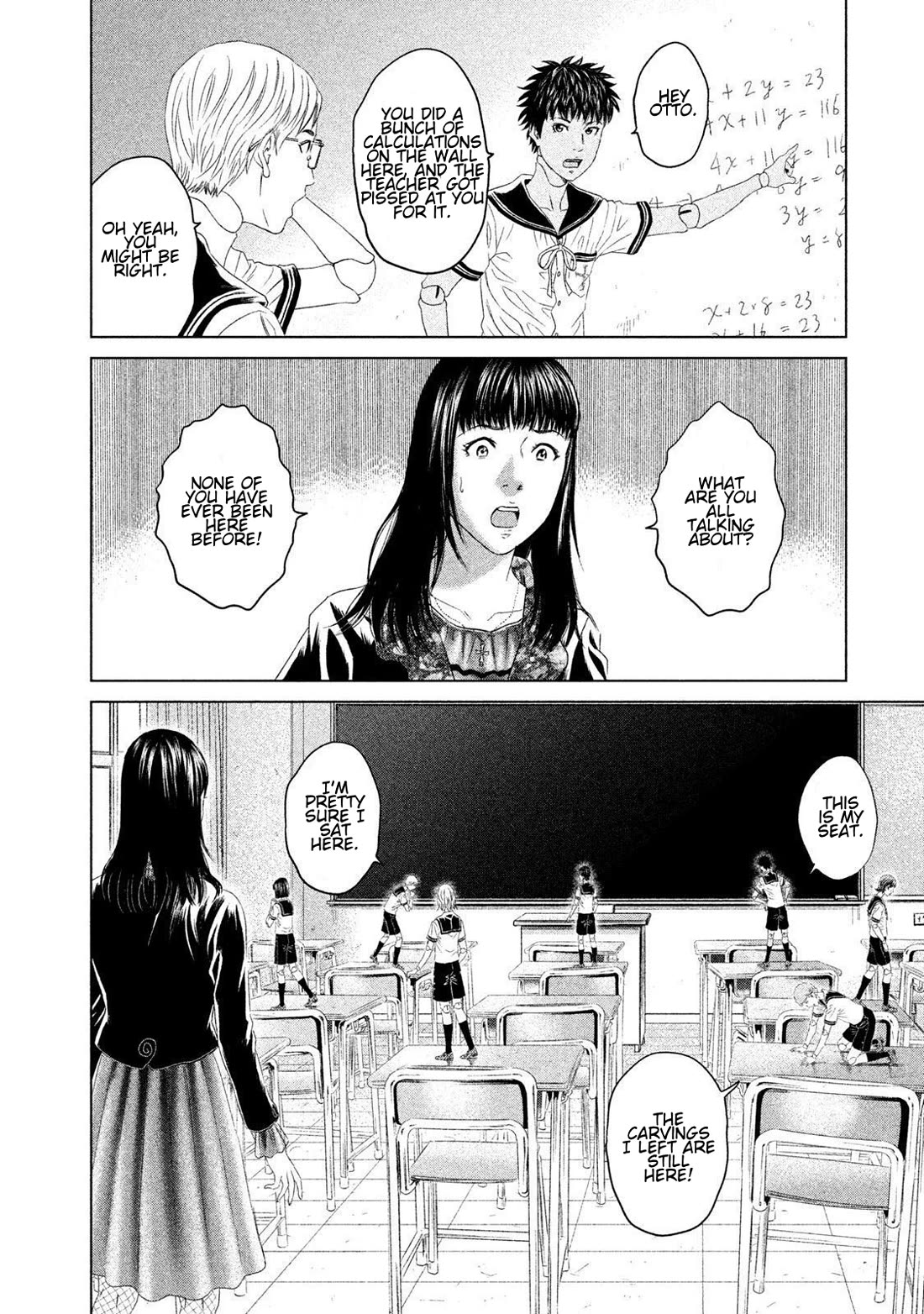 Amane Gymnasium Chapter 23 page 38 - Chapter 23: A Journey for Memories