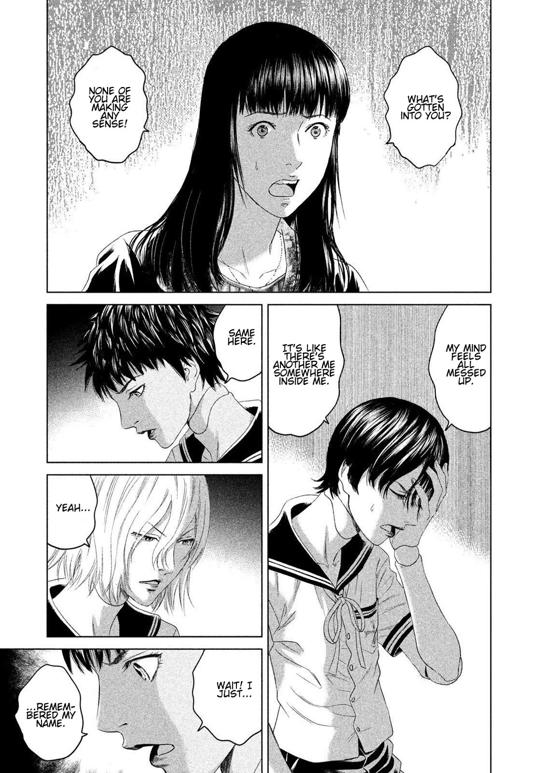 Amane Gymnasium Chapter 23 page 39 - Chapter 23: A Journey for Memories