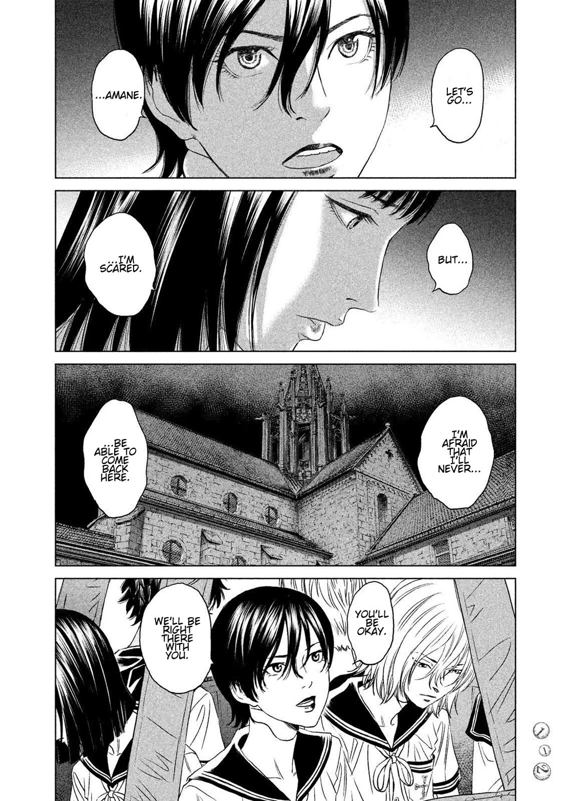 Amane Gymnasium Chapter 23 page 4 - Chapter 23: A Journey for Memories