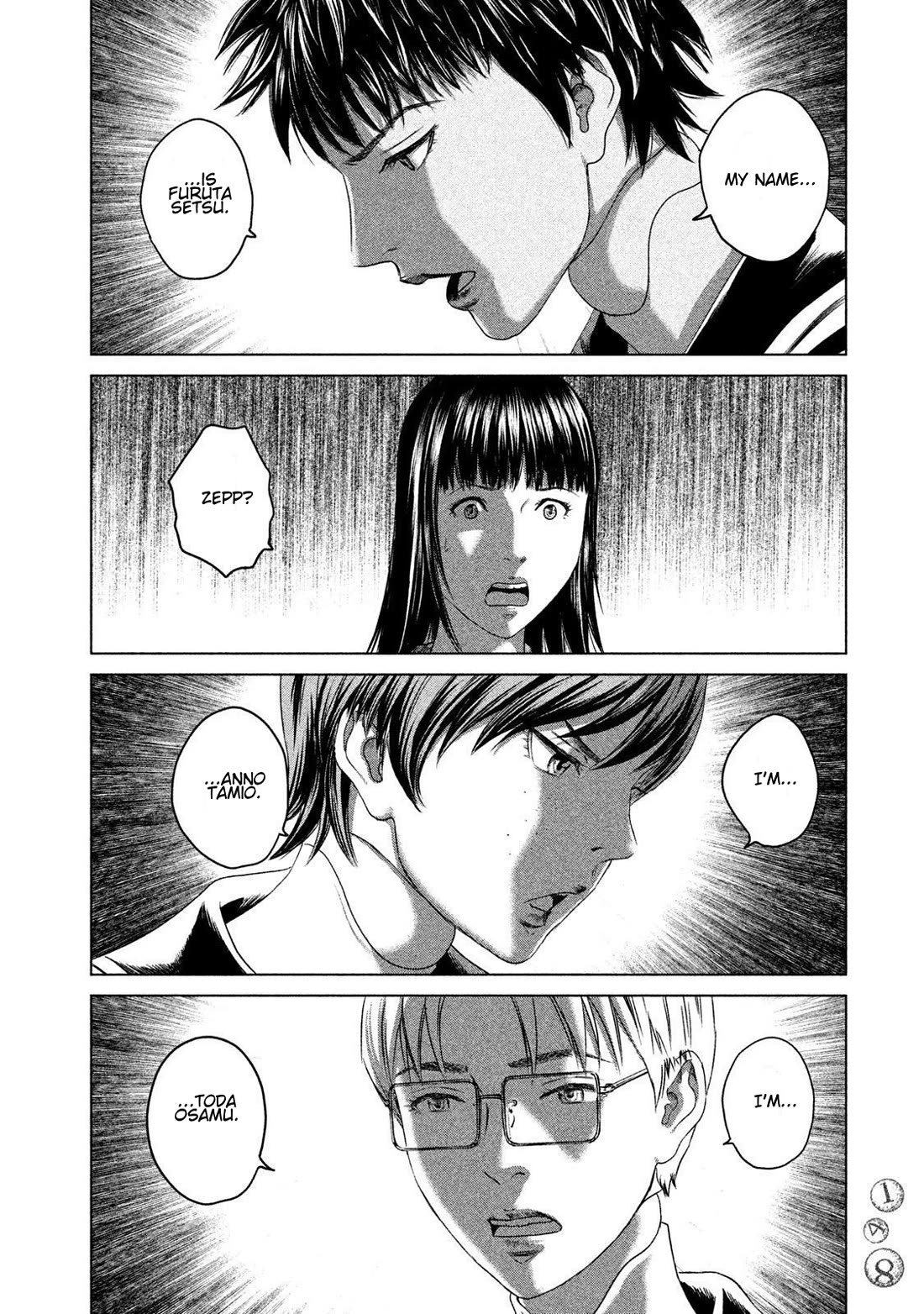 Amane Gymnasium Chapter 23 page 40 - Chapter 23: A Journey for Memories