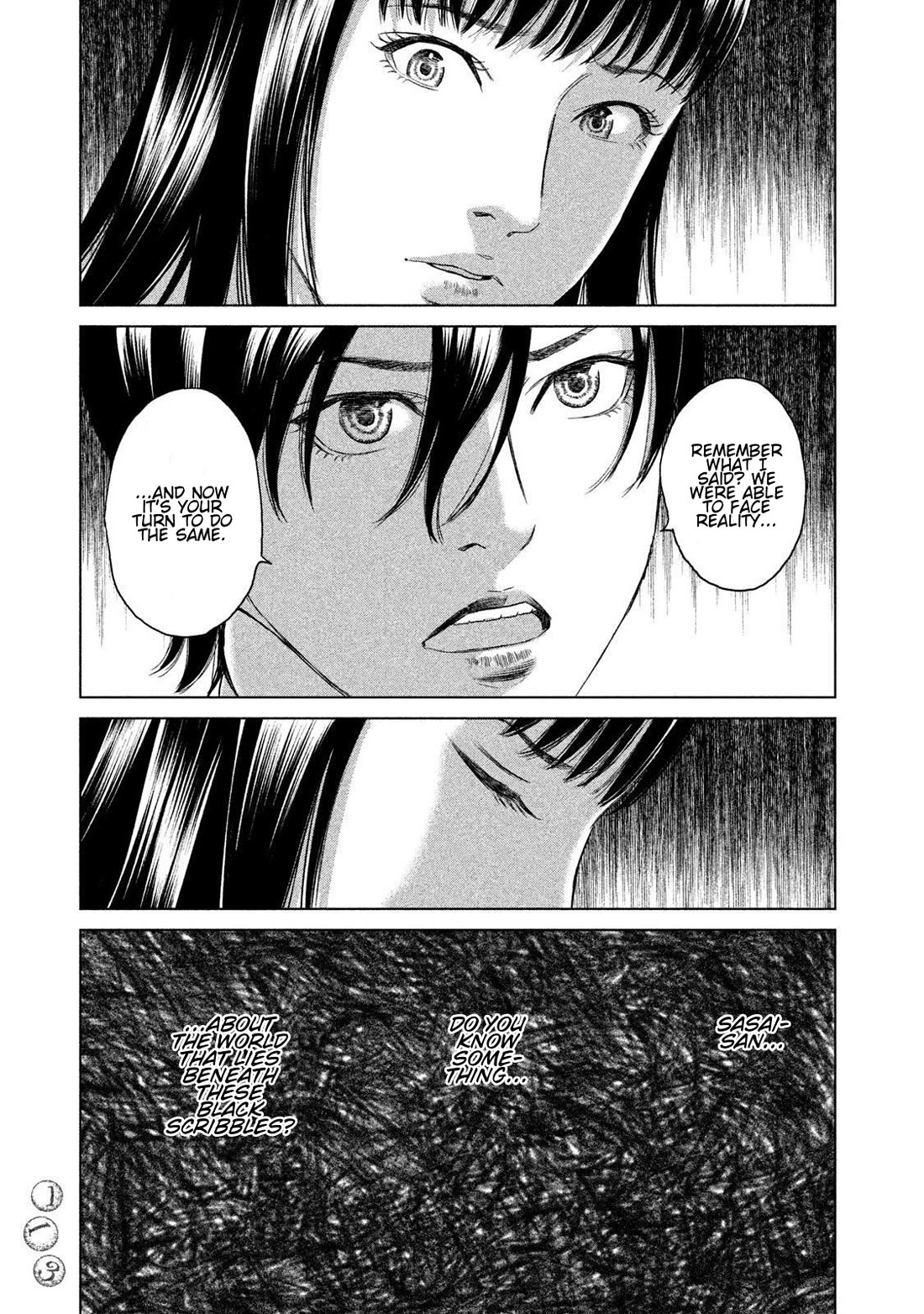 Amane Gymnasium Chapter 23 page 5 - Chapter 23: A Journey for Memories