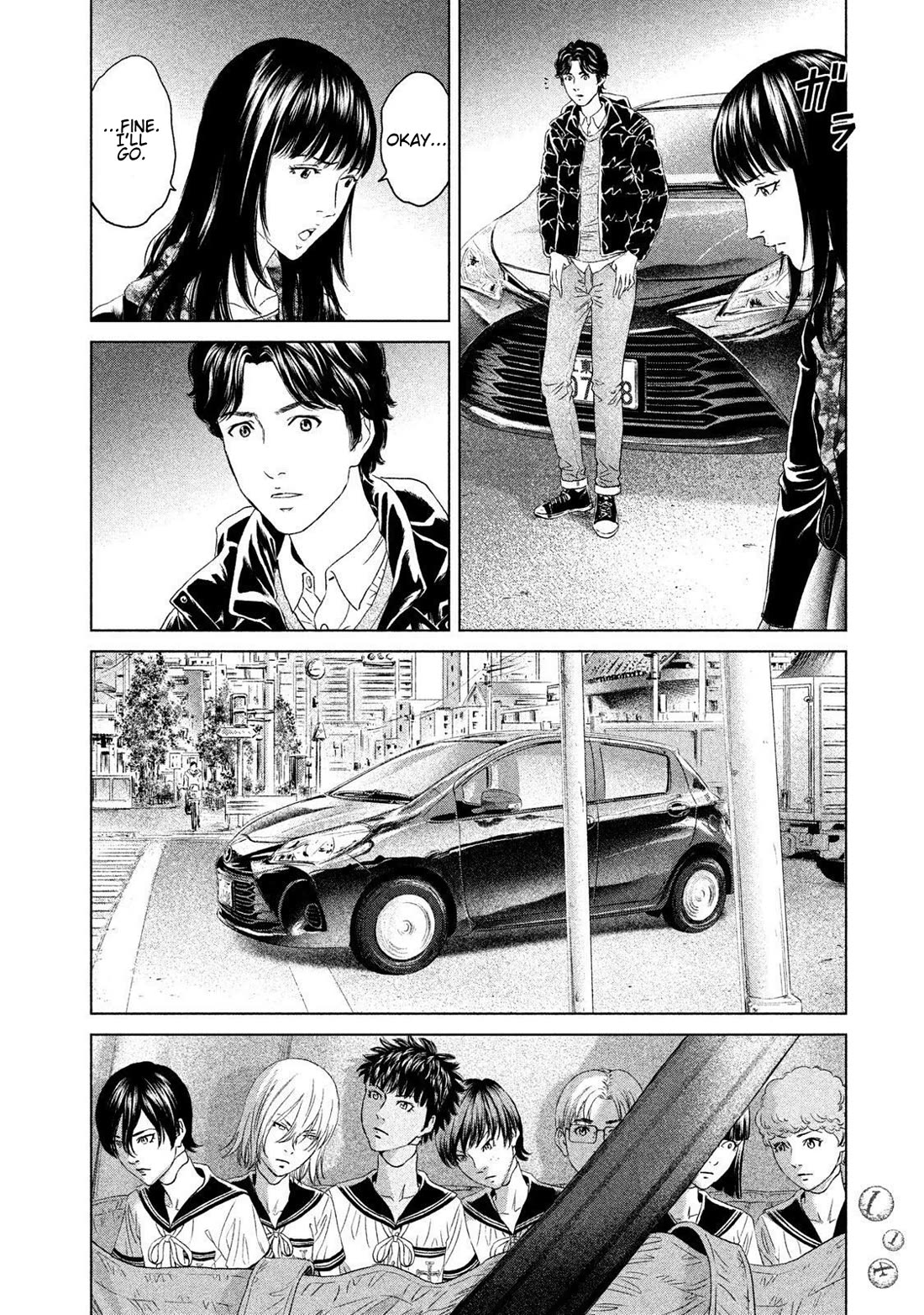 Amane Gymnasium Chapter 23 page 6 - Chapter 23: A Journey for Memories