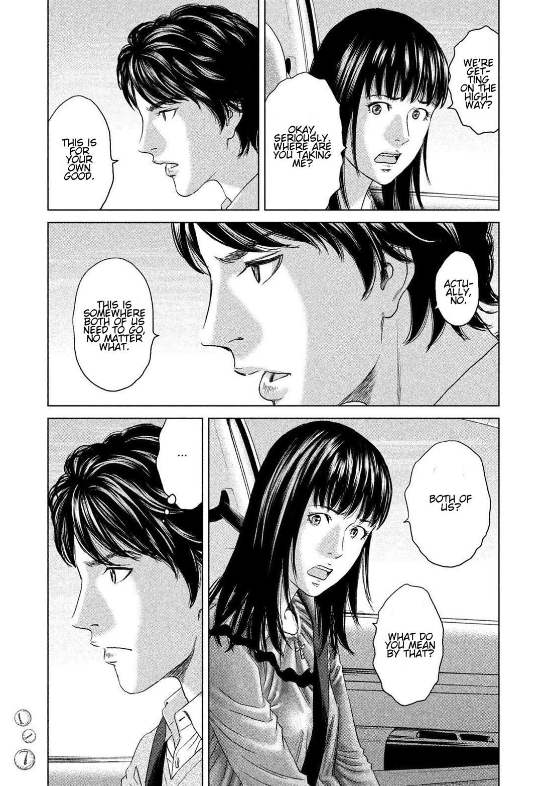 Amane Gymnasium Chapter 23 page 9 - Chapter 23: A Journey for Memories