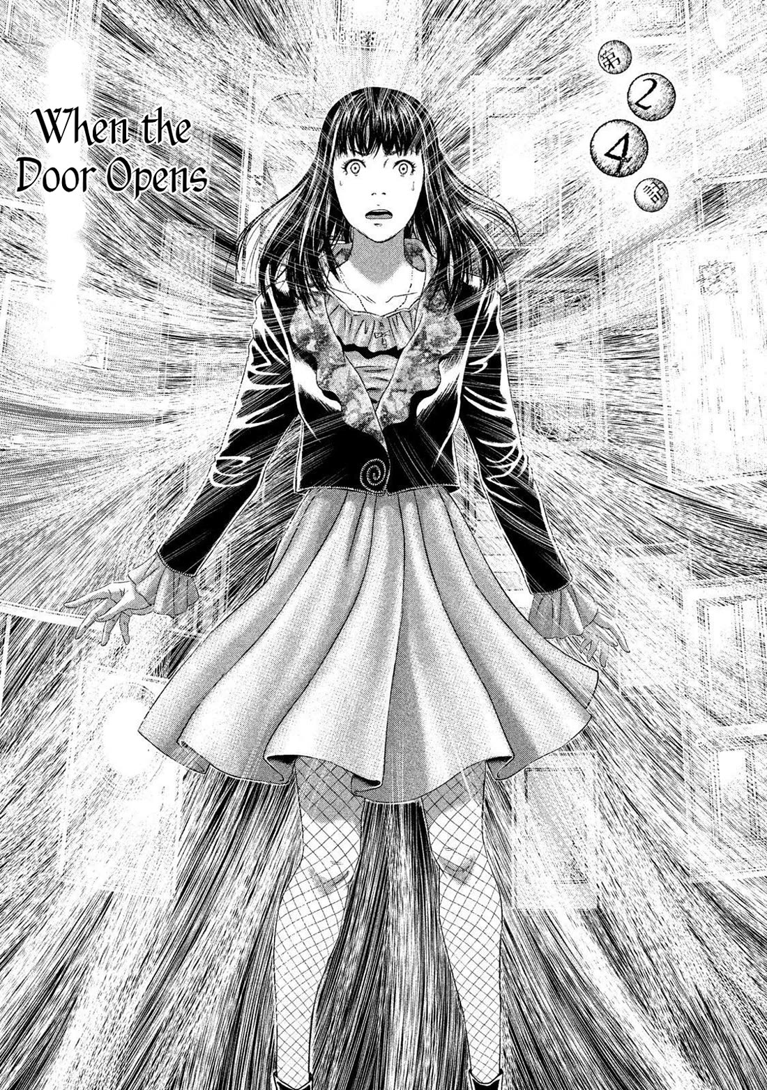 Amane Gymnasium Chapter 24 page 1 - Chapter 24: When the Door Opens