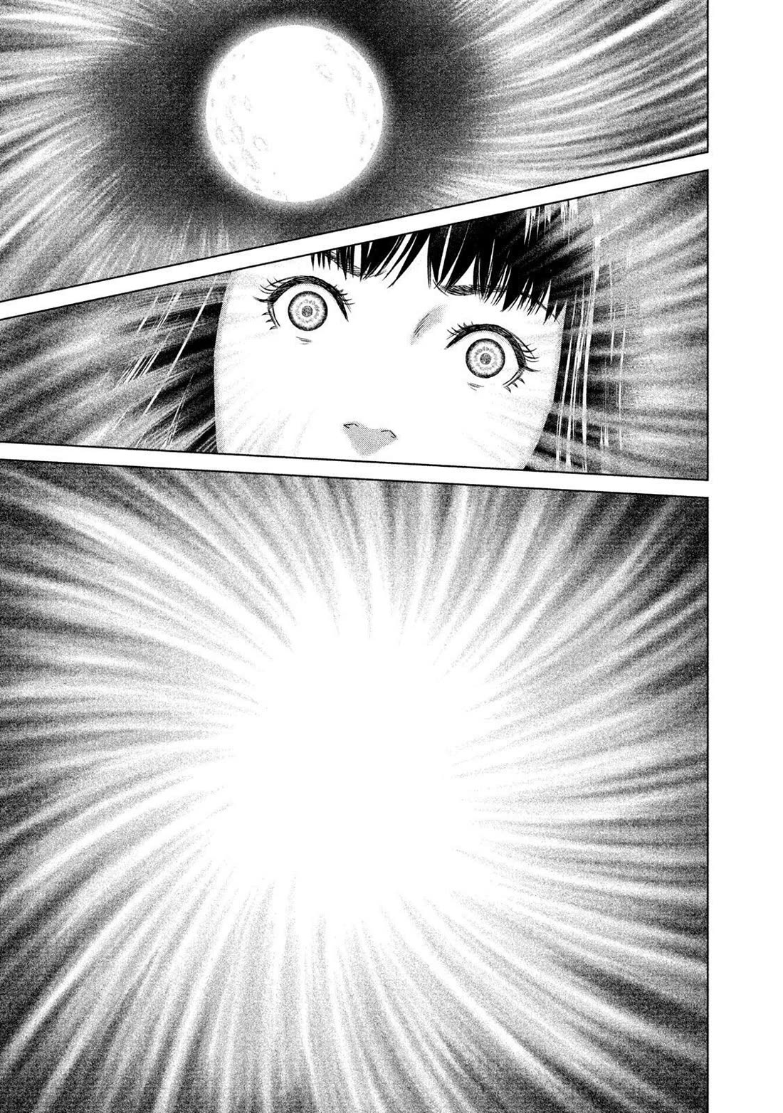 Amane Gymnasium Chapter 24 page 17 - Chapter 24: When the Door Opens