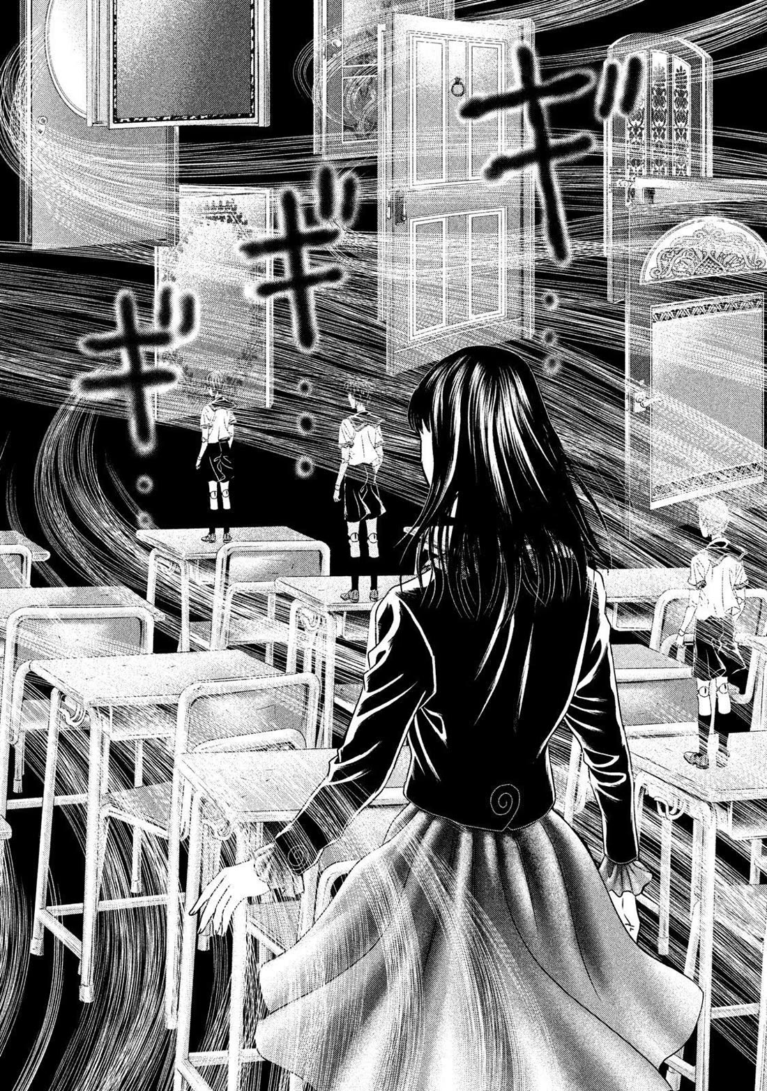 Amane Gymnasium Chapter 24 page 2 - Chapter 24: When the Door Opens