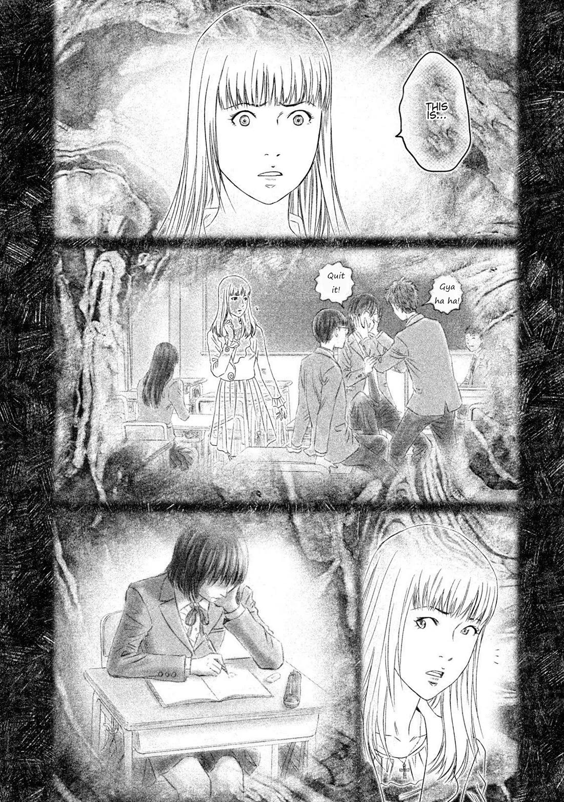 Amane Gymnasium Chapter 24 page 20 - Chapter 24: When the Door Opens