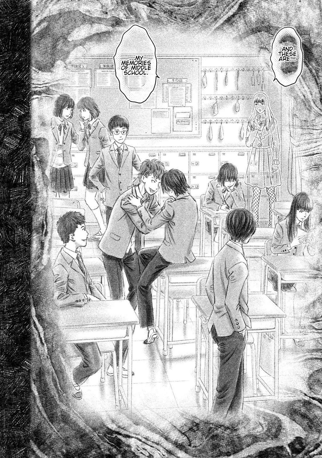 Amane Gymnasium Chapter 24 page 22 - Chapter 24: When the Door Opens