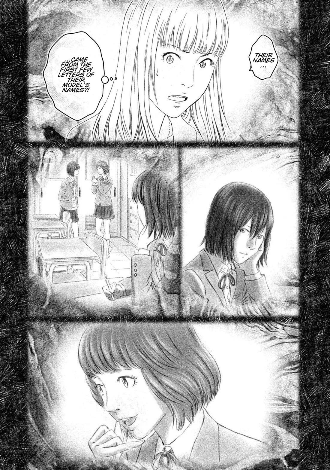 Amane Gymnasium Chapter 24 page 25 - Chapter 24: When the Door Opens