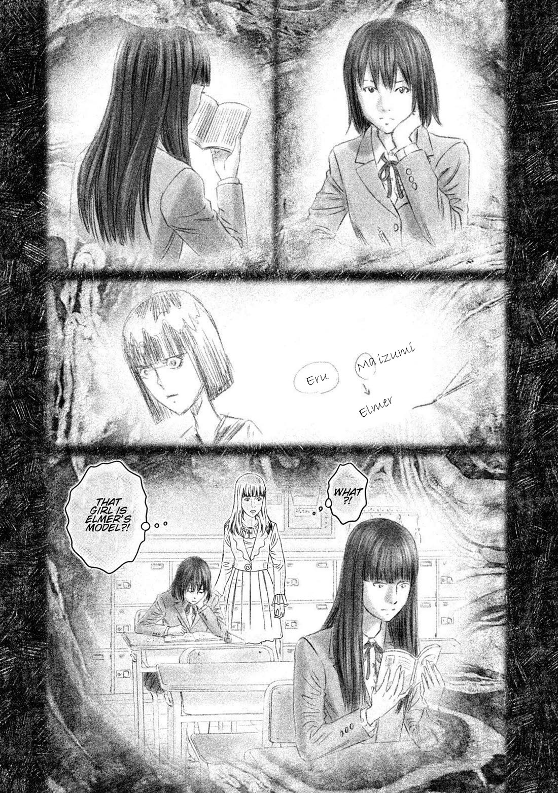 Amane Gymnasium Chapter 24 page 27 - Chapter 24: When the Door Opens