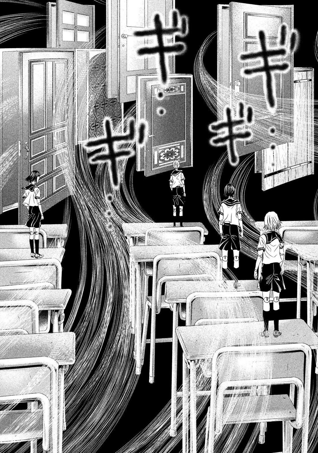 Amane Gymnasium Chapter 24 page 3 - Chapter 24: When the Door Opens