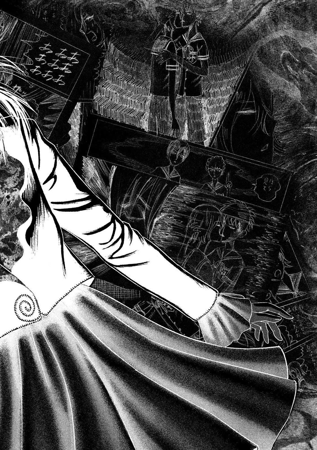 Amane Gymnasium Chapter 24 page 32 - Chapter 24: When the Door Opens