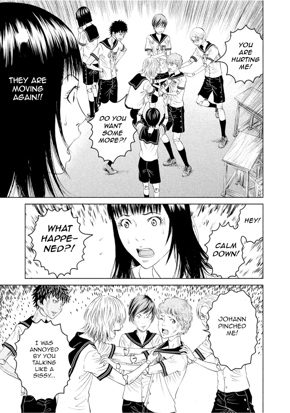 Amane Gymnasium Chapter 3 page 15 - Chapter 3