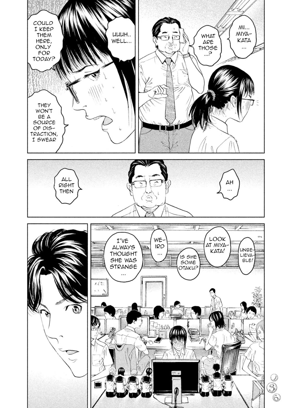 Amane Gymnasium Chapter 3 page 22 - Chapter 3