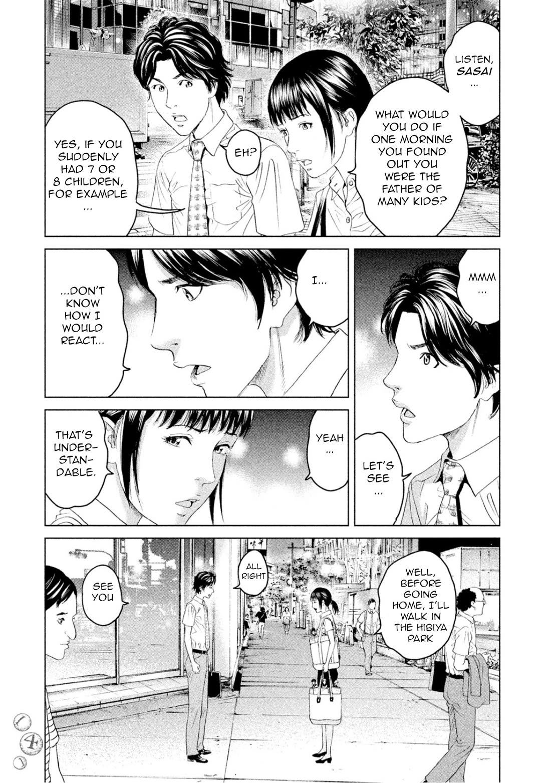 Amane Gymnasium Chapter 3 page 27 - Chapter 3