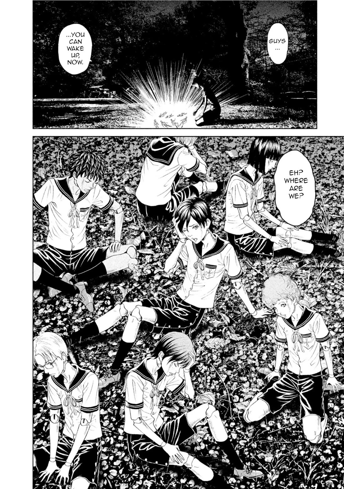 Amane Gymnasium Chapter 3 page 28 - Chapter 3