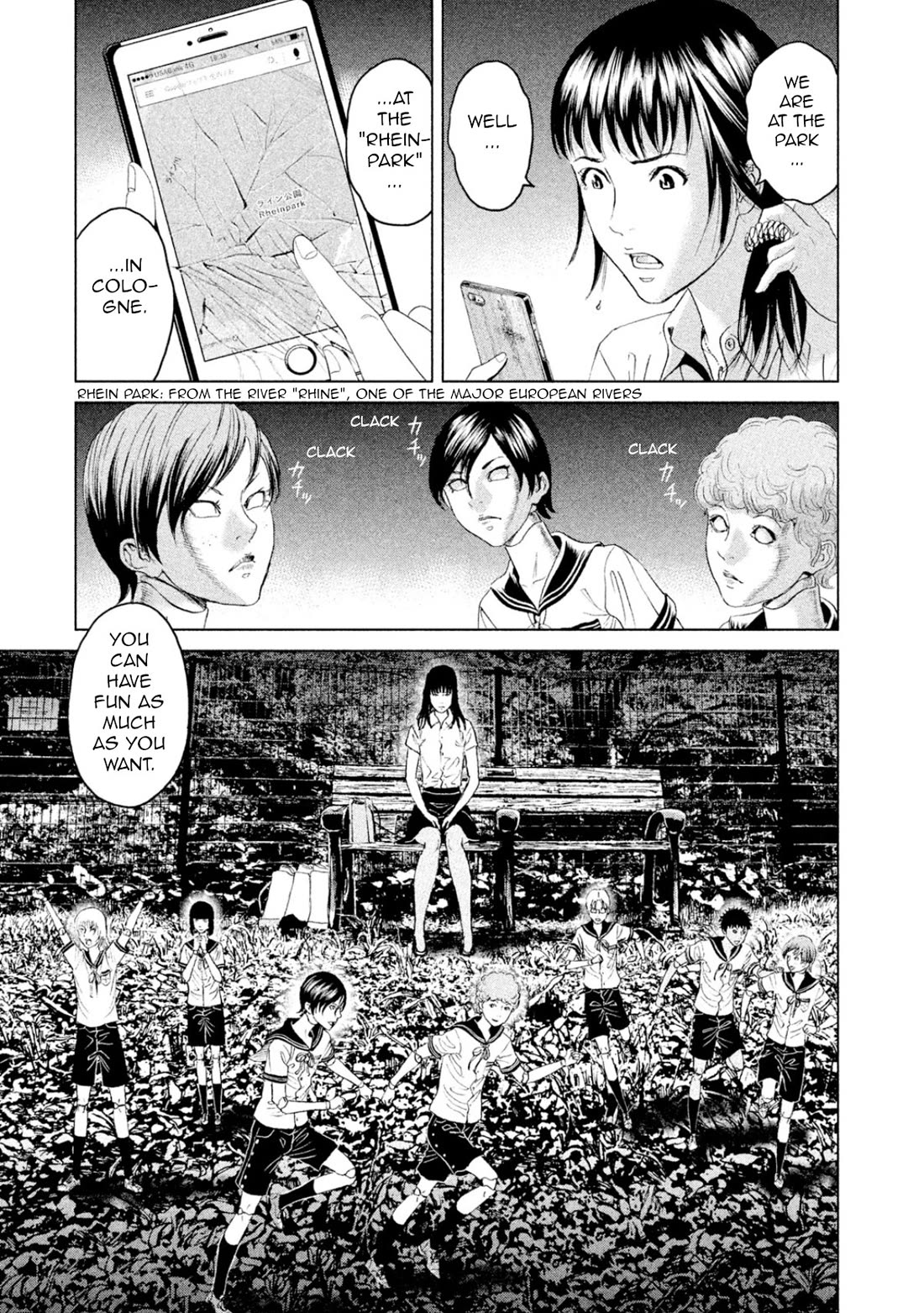 Amane Gymnasium Chapter 3 page 29 - Chapter 3