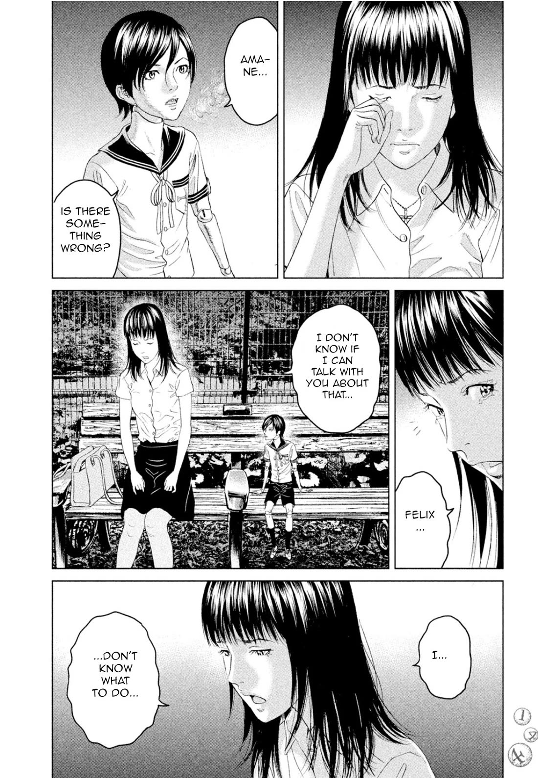 Amane Gymnasium Chapter 3 page 30 - Chapter 3