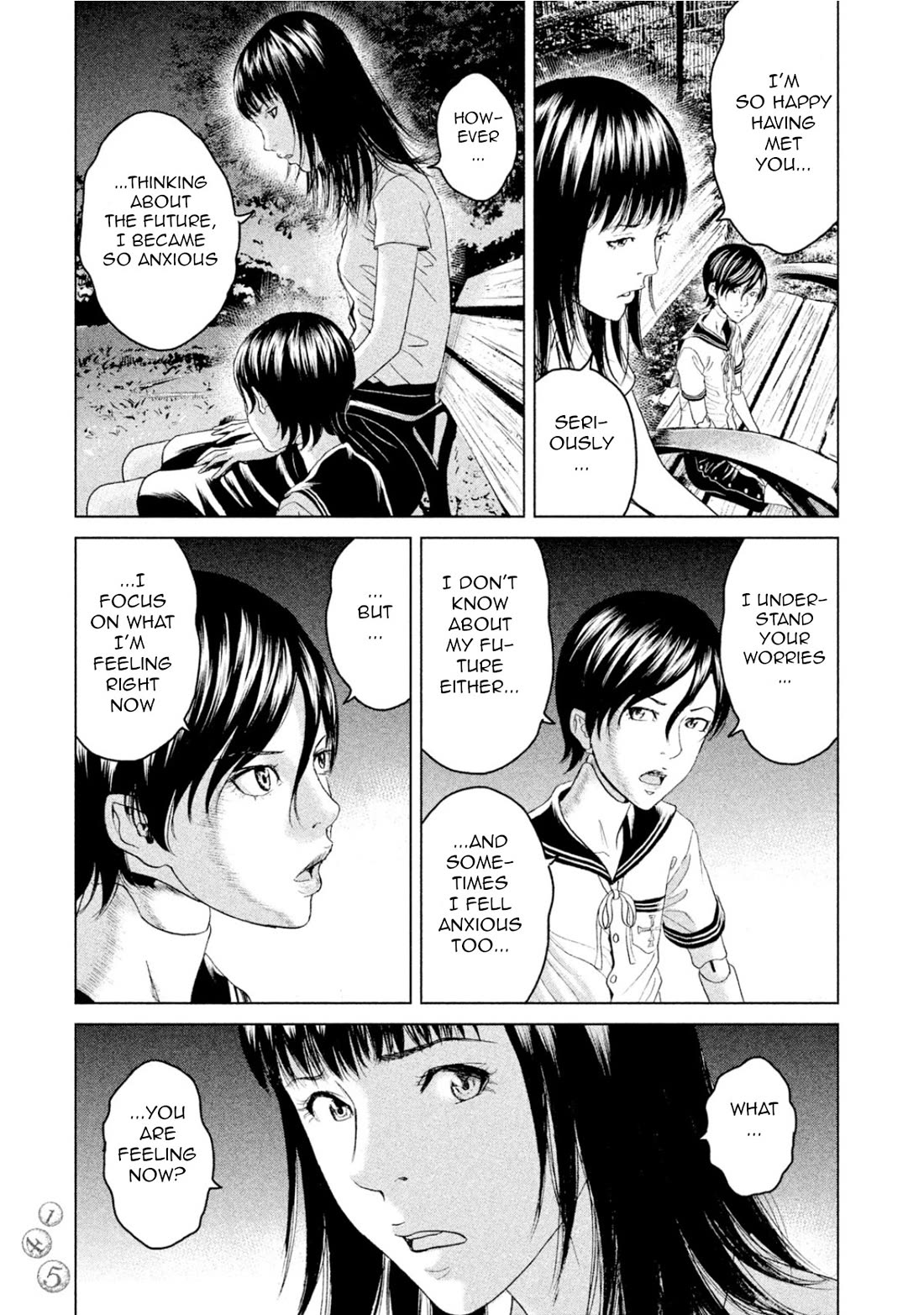 Amane Gymnasium Chapter 3 page 31 - Chapter 3