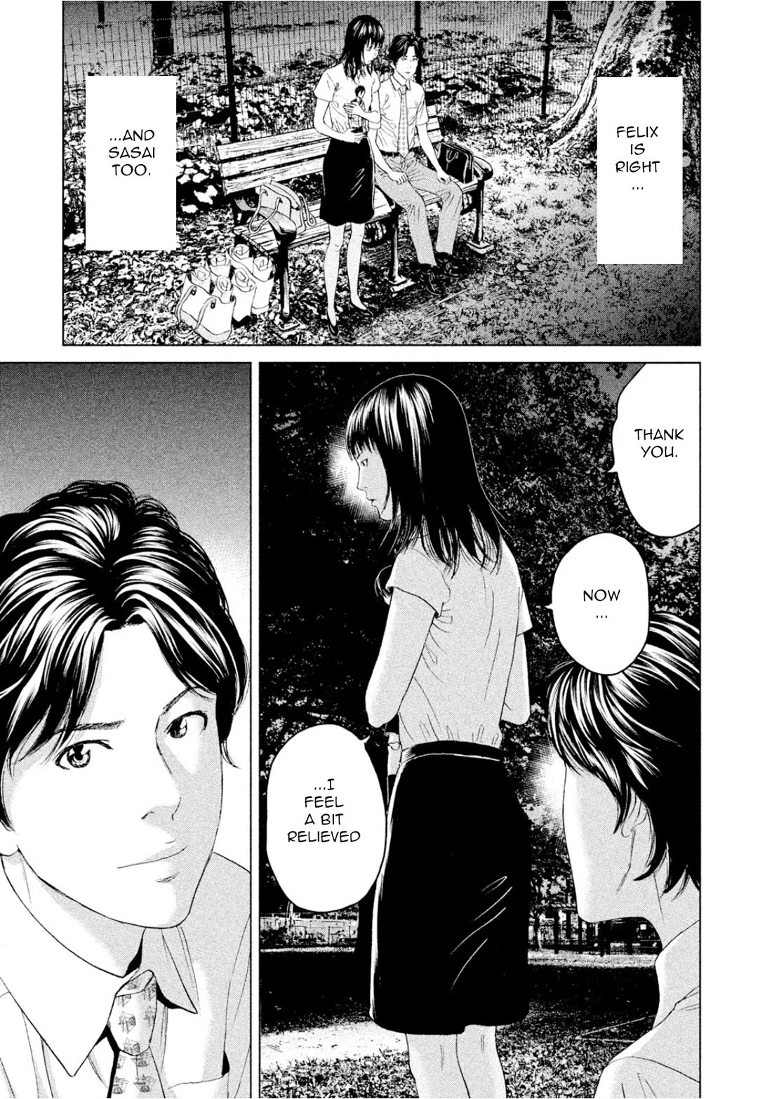 Amane Gymnasium Chapter 3 page 35 - Chapter 3