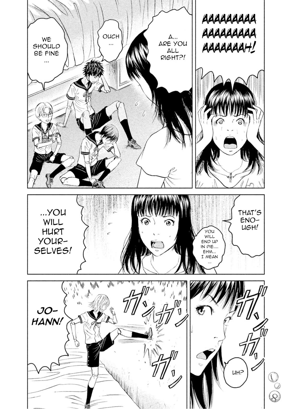 Amane Gymnasium Chapter 3 page 4 - Chapter 3