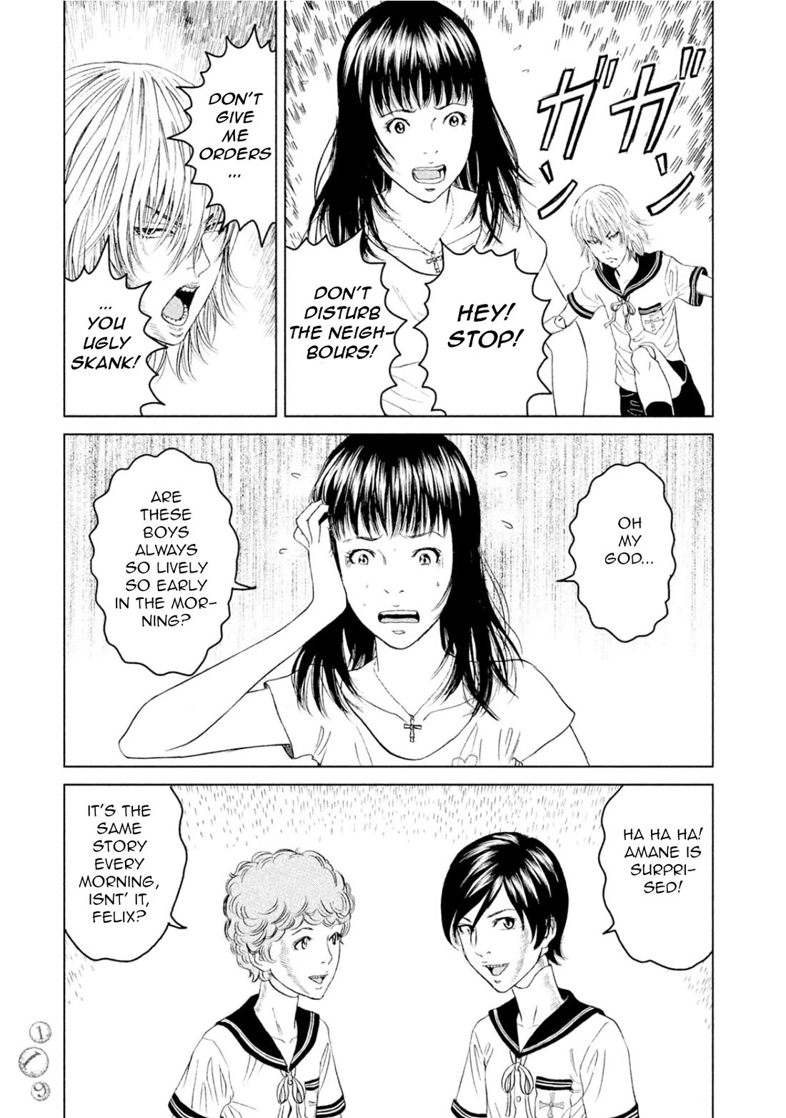 Amane Gymnasium Chapter 3 page 5 - Chapter 3