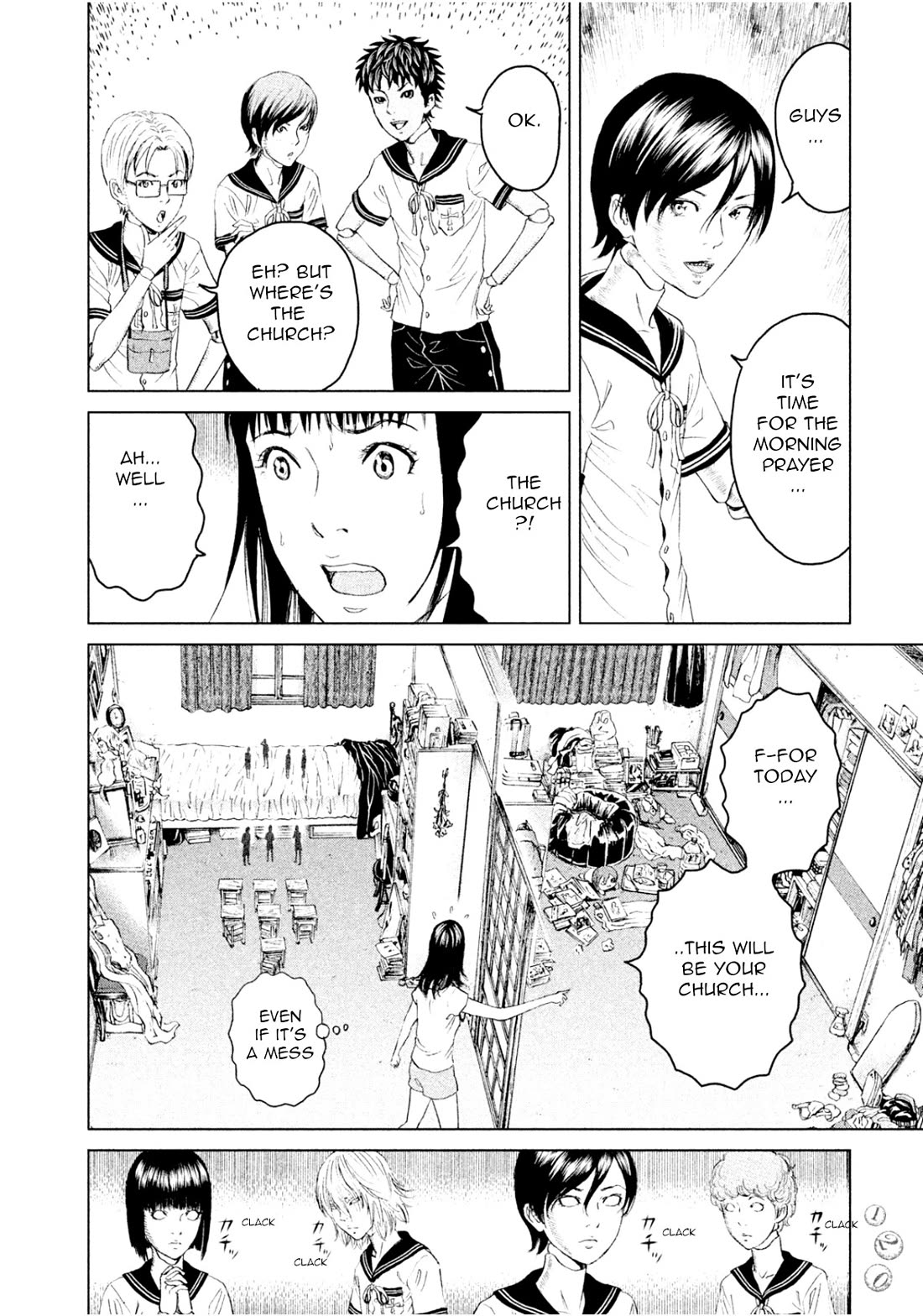 Amane Gymnasium Chapter 3 page 6 - Chapter 3