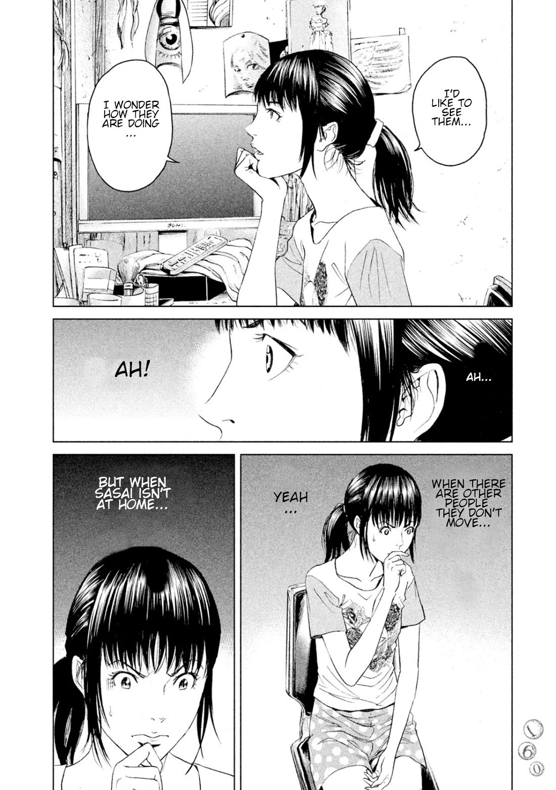 Amane Gymnasium Chapter 4 page 10 - Chapter 4: Construction of the gymnasium