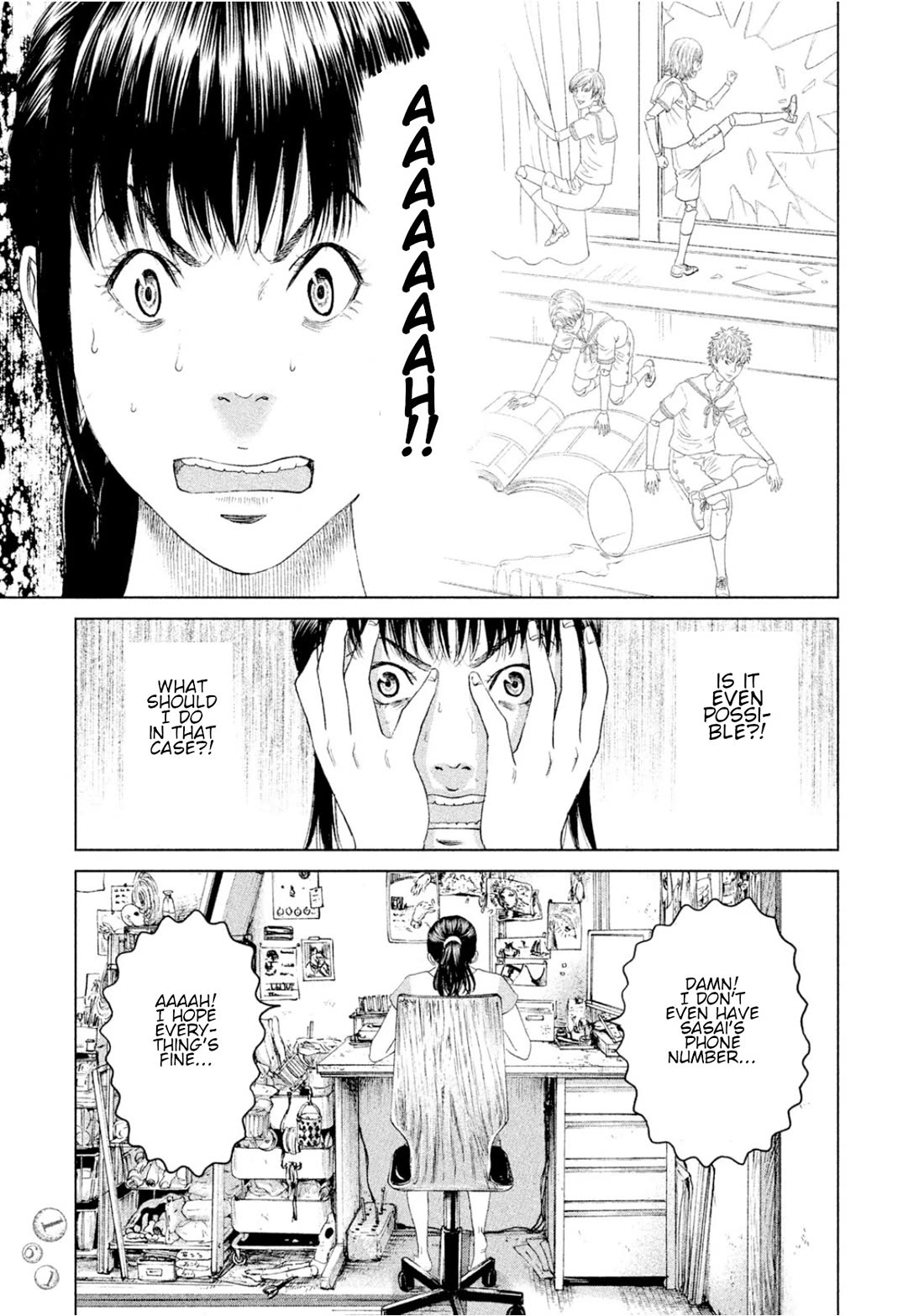 Amane Gymnasium Chapter 4 page 11 - Chapter 4: Construction of the gymnasium
