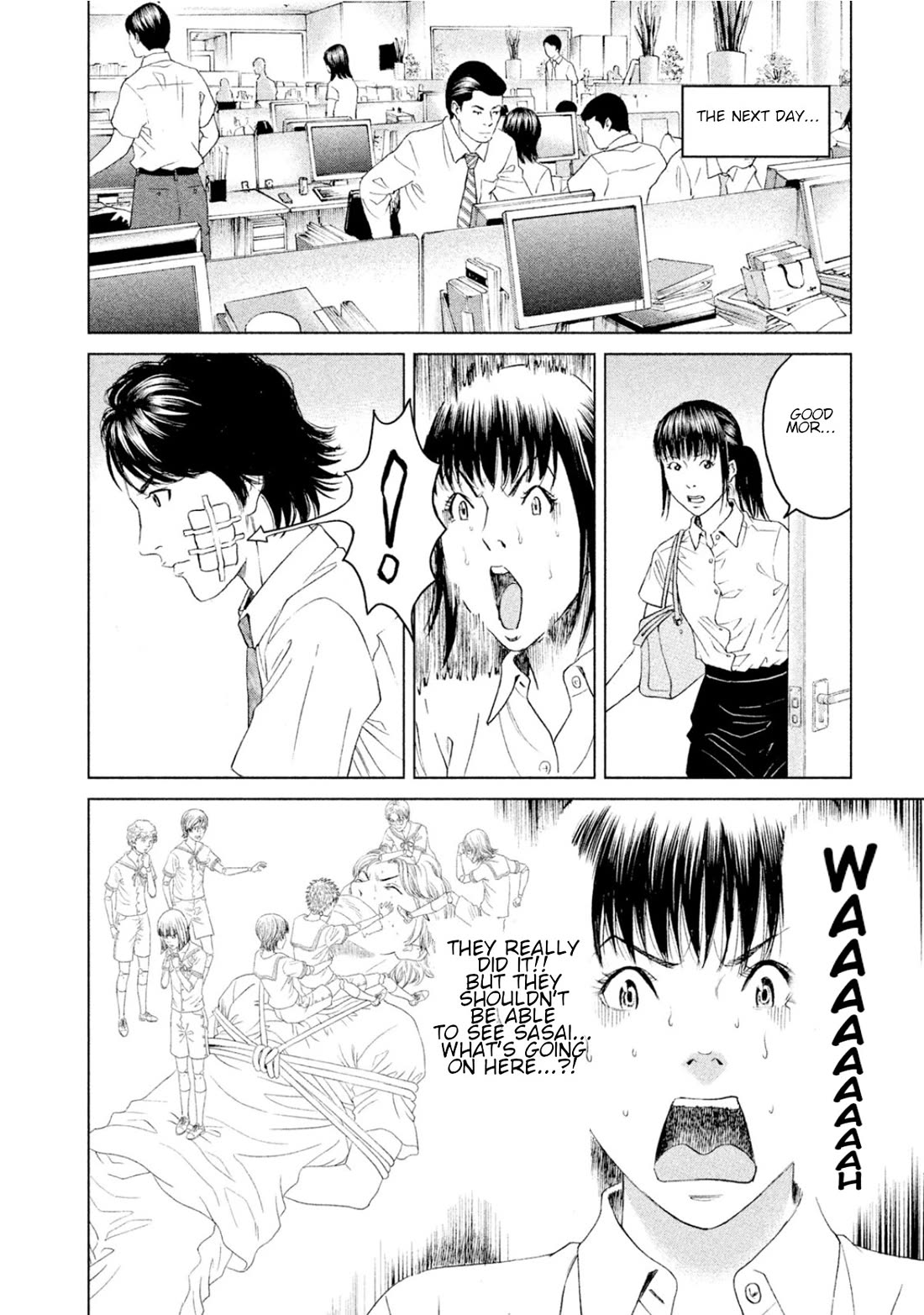 Amane Gymnasium Chapter 4 page 12 - Chapter 4: Construction of the gymnasium