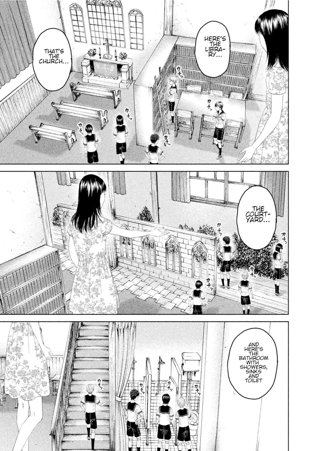 Amane Gymnasium Chapter 4 page 24 - Chapter 4: Construction of the gymnasium