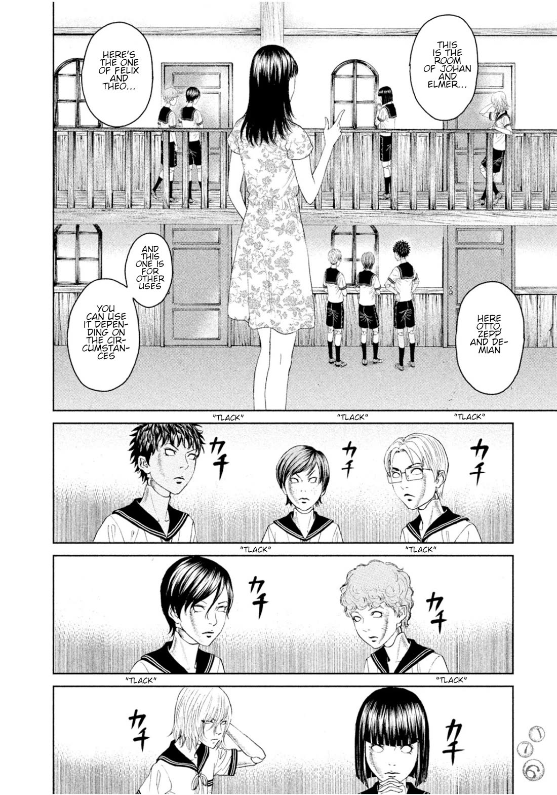 Amane Gymnasium Chapter 4 page 25 - Chapter 4: Construction of the gymnasium