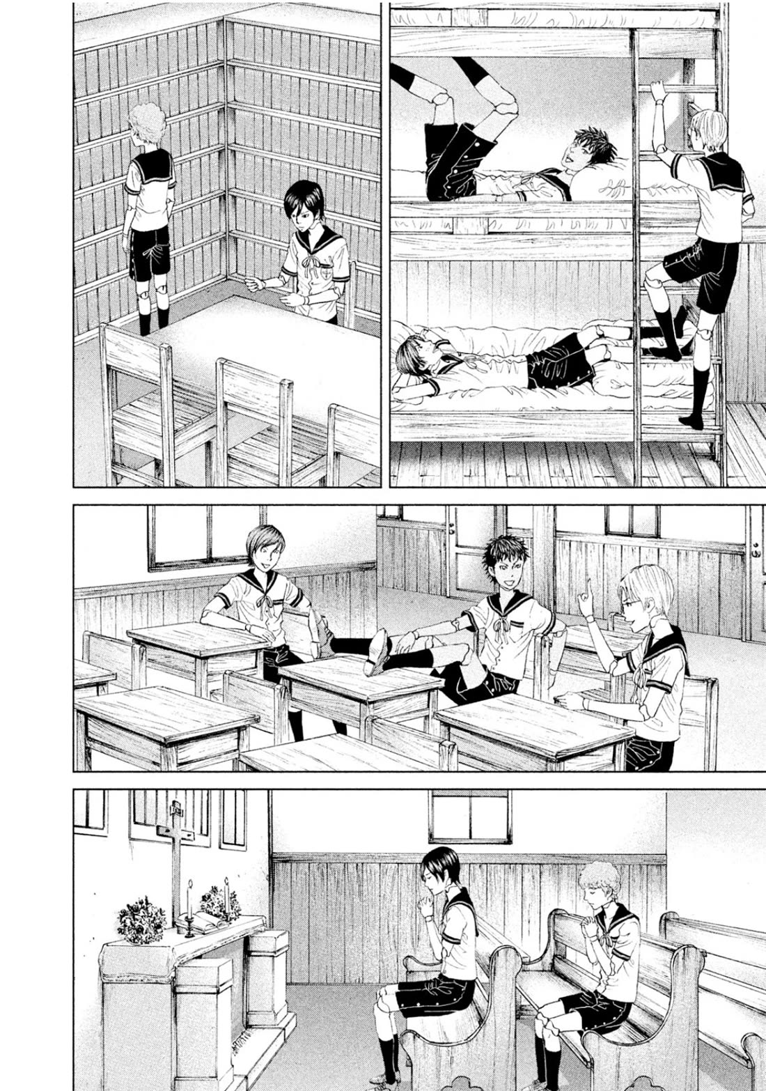 Amane Gymnasium Chapter 4 page 27 - Chapter 4: Construction of the gymnasium